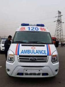 萨嘎县跨省长途